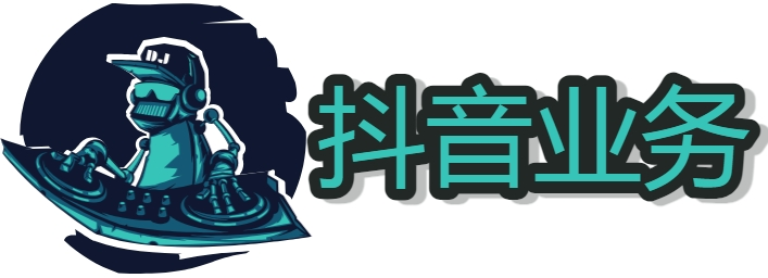 dy抖音直播间